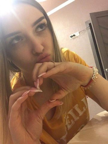 Мила Подпорожье